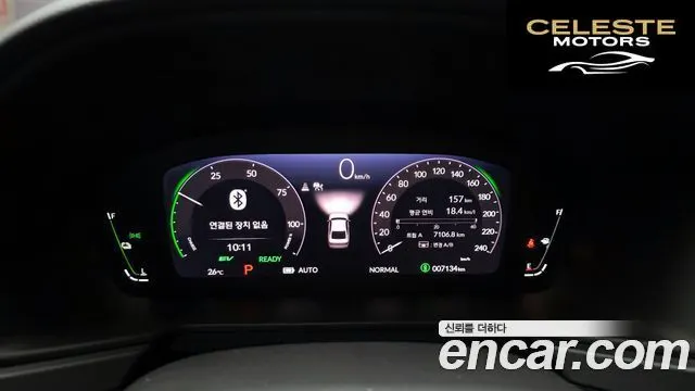 HONDA 112.0 HighTouring 2024 — photo 11 sur 30