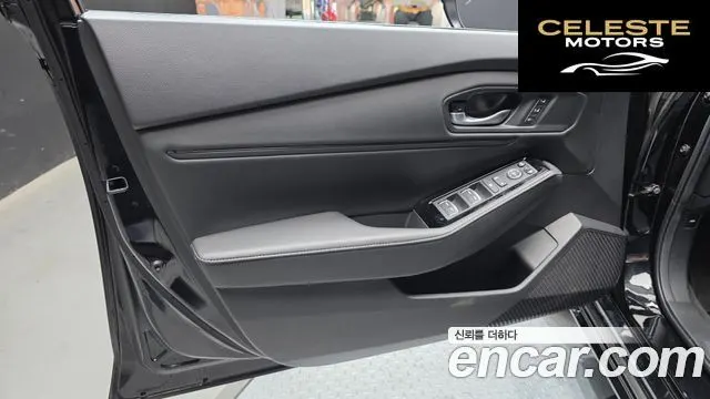 HONDA 112.0 HighTouring 2024 — photo 14 sur 30