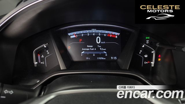 HONDA CR-V 51.5 Touring 4WD 2019 — photo 11 sur 35