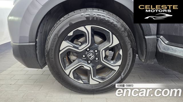 HONDA CR-V 51.5 Touring 4WD 2019 — photo 5 sur 35