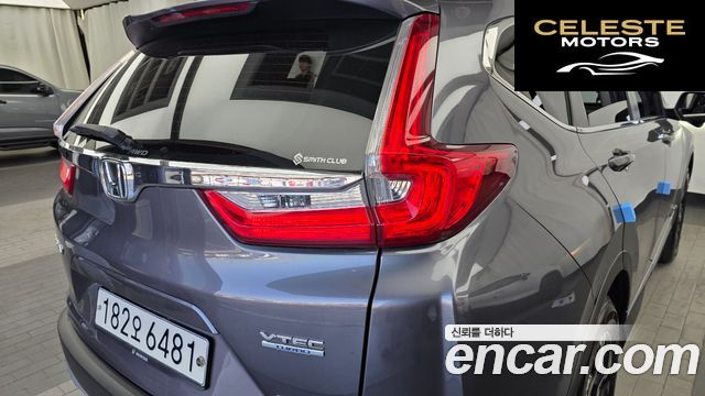 HONDA CR-V 51.5 Touring 4WD 2019 — photo 9 sur 35