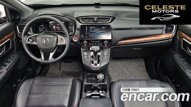 HONDA CR-V 51.5 EX-L 4WD 2017 — photo 10 sur 33