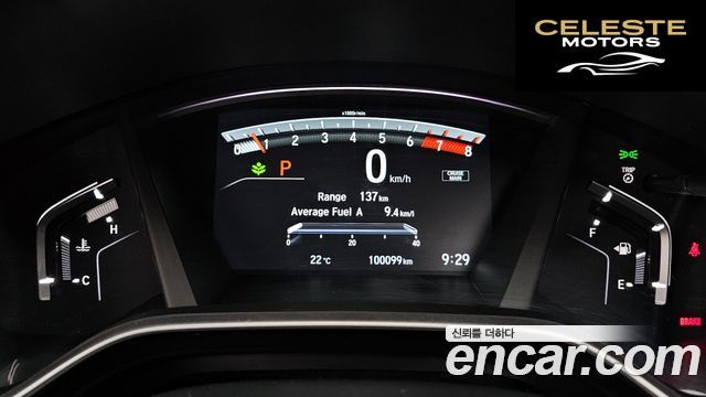 HONDA CR-V 51.5 EX-L 4WD 2017 — photo 11 sur 33