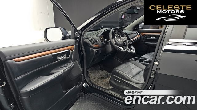 HONDA CR-V 51.5 EX-L 4WD 2017 — photo 13 sur 33