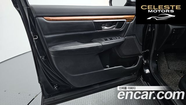 HONDA CR-V 51.5 EX-L 4WD 2017 — photo 14 sur 33