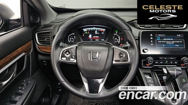 HONDA CR-V 51.5 EX-L 4WD 2017 — photo 19 sur 33