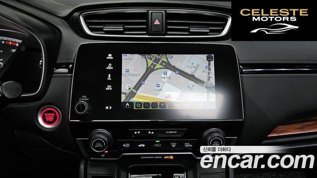 HONDA CR-V 51.5 EX-L 4WD 2017 — photo 20 sur 33
