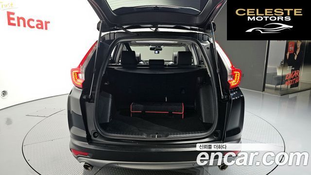 HONDA CR-V 51.5 EX-L 4WD 2017 — photo 26 sur 33