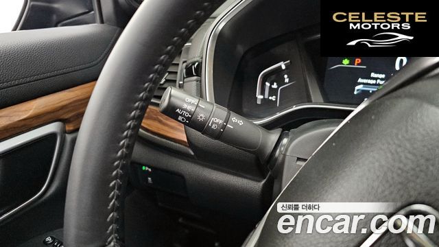 HONDA CR-V 51.5 EX-L 4WD 2017 — photo 29 sur 33