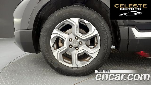 HONDA CR-V 51.5 EX-L 4WD 2017 — photo 5 sur 33