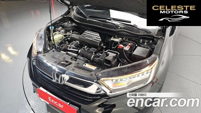 HONDA CR-V 51.5 EX-L 4WD 2017 — photo 6 sur 33