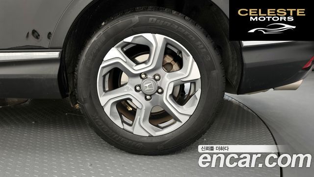HONDA CR-V 51.5 EX-L 4WD 2017 — photo 7 sur 33