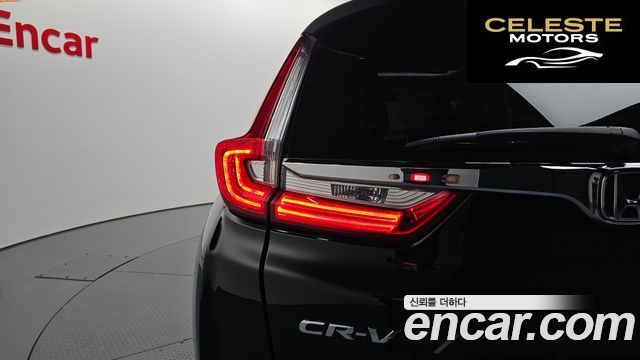 HONDA CR-V 51.5 EX-L 4WD 2017 — photo 9 sur 33