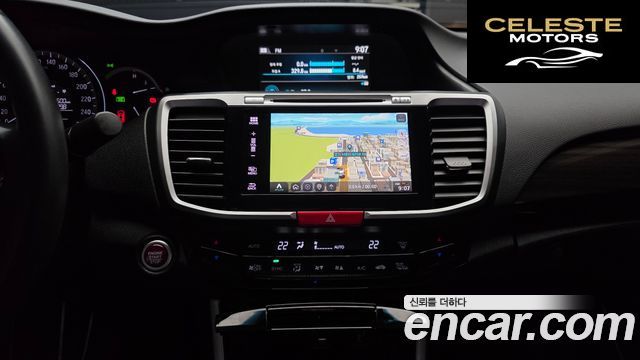 HONDA 2.4 2016 — photo 17 sur 20
