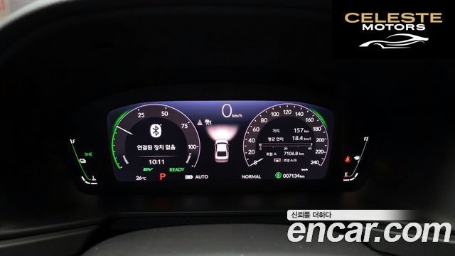 HONDA 112.0 HighTouring 2024 — photo 11 sur 30