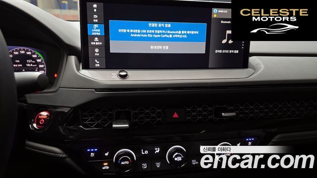 HONDA 112.0 HighTouring 2024 — photo 20 sur 30