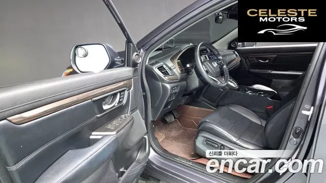 HONDA CR-V 52.0 HighTouring 4WD 2022 — photo 13 sur 33