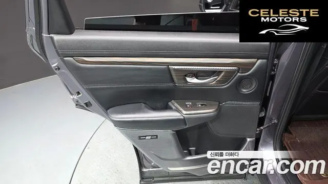 HONDA CR-V 52.0 HighTouring 4WD 2022 — photo 15 sur 33