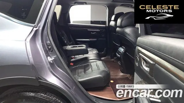 HONDA CR-V 52.0 HighTouring 4WD 2022 — photo 17 sur 33