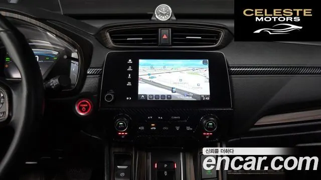 HONDA CR-V 52.0 HighTouring 4WD 2022 — photo 19 sur 33
