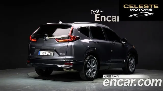 HONDA CR-V 52.0 HighTouring 4WD 2022 — photo 2 sur 33