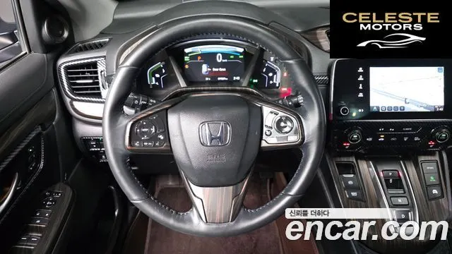 HONDA CR-V 52.0 HighTouring 4WD 2022 — photo 20 sur 33