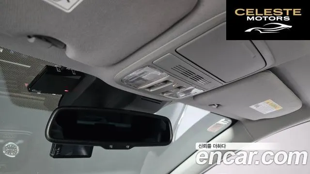 HONDA CR-V 52.0 HighTouring 4WD 2022 — photo 24 sur 33