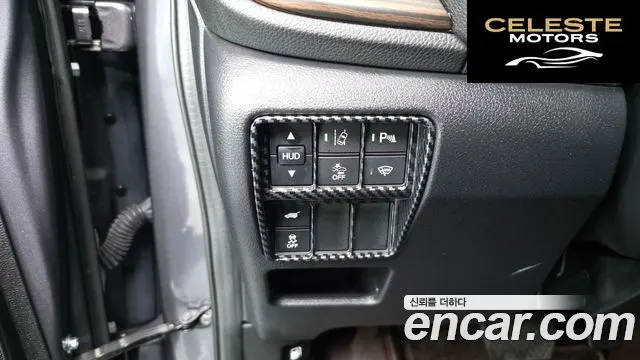 HONDA CR-V 52.0 HighTouring 4WD 2022 — photo 25 sur 33