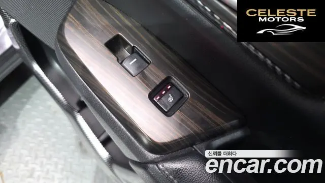 HONDA CR-V 52.0 HighTouring 4WD 2022 — photo 27 sur 33