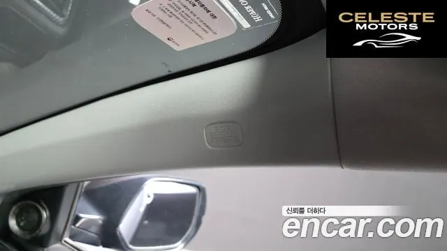 HONDA CR-V 52.0 HighTouring 4WD 2022 — photo 29 sur 33