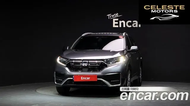 HONDA CR-V 52.0 HighTouring 4WD 2022 — photo 3 sur 33