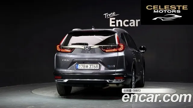 HONDA CR-V 52.0 HighTouring 4WD 2022 — photo 4 sur 33