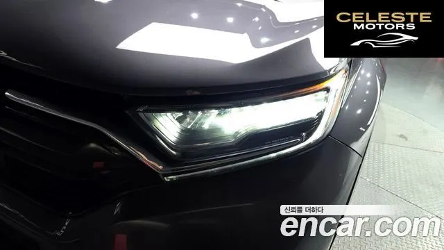 HONDA CR-V 52.0 HighTouring 4WD 2022 — photo 8 sur 33