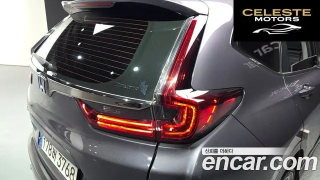 HONDA CR-V 52.0 HighTouring 4WD 2022 — photo 9 sur 33