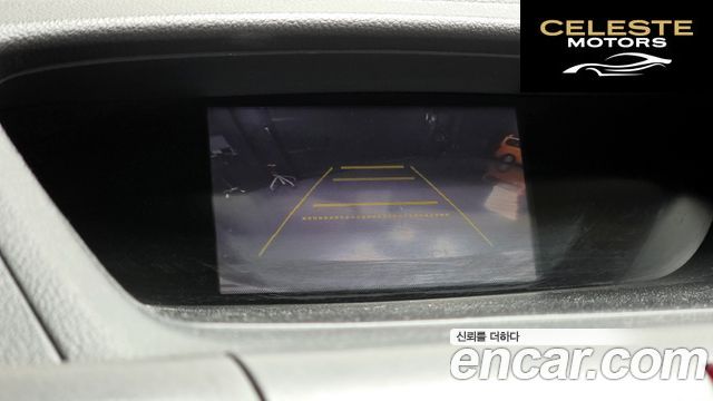 HONDA New CR-V 4WD EX-L 2012 — photo 15 sur 20