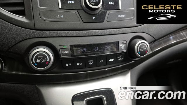 HONDA New CR-V 4WD EX-L 2012 — photo 17 sur 20