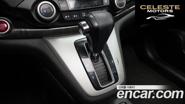 HONDA New CR-V 4WD EX-L 2012 — photo 9 sur 20