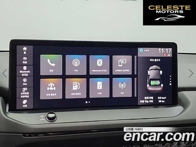HONDA 112.0 HighTouring 2023 — photo 15 sur 24