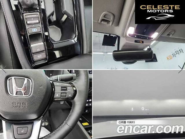 HONDA 112.0 HighTouring 2023 — photo 17 sur 24
