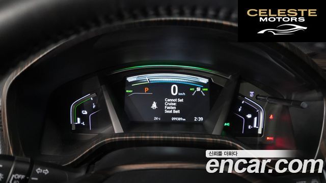 HONDA CR-V 52.0 HighTouring 4WD 2022 — photo 11 sur 33
