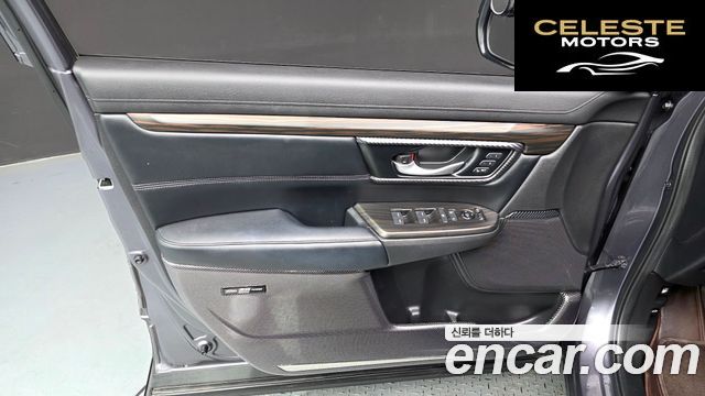 HONDA CR-V 52.0 HighTouring 4WD 2022 — photo 14 sur 33