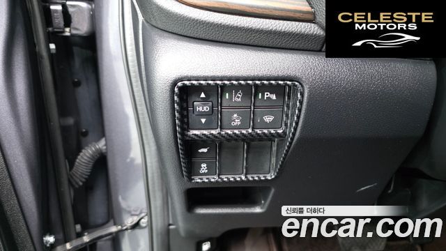 HONDA CR-V 52.0 HighTouring 4WD 2022 — photo 25 sur 33