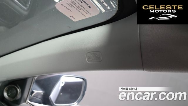 HONDA CR-V 52.0 HighTouring 4WD 2022 — photo 29 sur 33