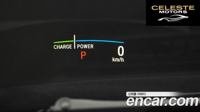 HONDA CR-V 52.0 HighTouring 4WD 2022 — photo 32 sur 33