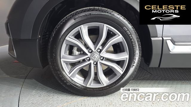 HONDA CR-V 52.0 HighTouring 4WD 2022 — photo 5 sur 33
