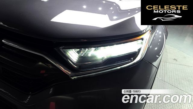 HONDA CR-V 52.0 HighTouring 4WD 2022 — photo 8 sur 33