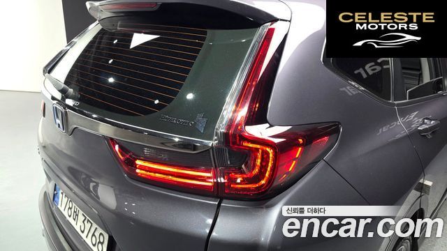 HONDA CR-V 52.0 HighTouring 4WD 2022 — photo 9 sur 33
