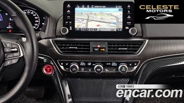HONDA 102.0 HighTouring 2022 — photo 14 sur 20