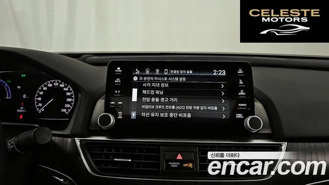 HONDA 102.0 HighTouring 2022 — photo 16 sur 20
