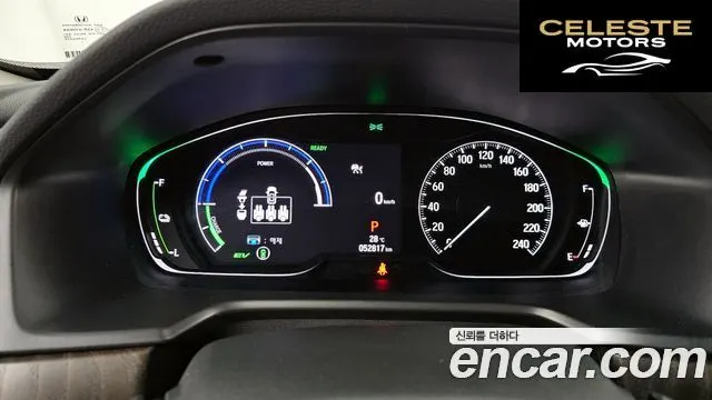 HONDA 102.0 HighTouring 2022 — photo 8 sur 20